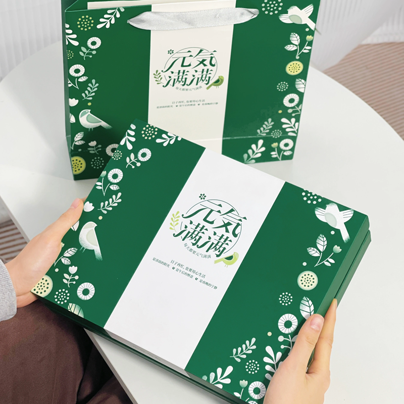 2024-03-19_18.08.30_勿一_夏天小綠盒_端午節(jié)公司福利主打一個清爽_1_副本