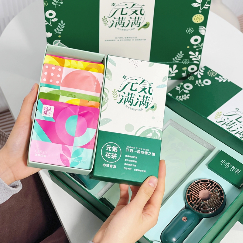 2024-03-19_18.08.30_勿一_夏天小綠盒_端午節(jié)公司福利主打一個清爽_5_副本