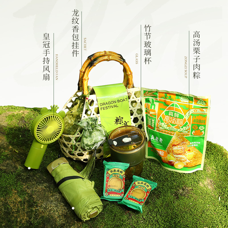 70b5671e-de66-42a3-b549-0b491ea2806e