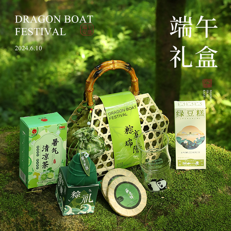 b1115400-d889-43c4-b7b7-4bd957701239