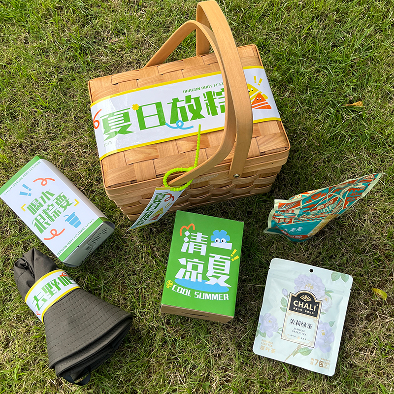 d6fcd737-9486-4e6c-a62b-a62a625f28b3