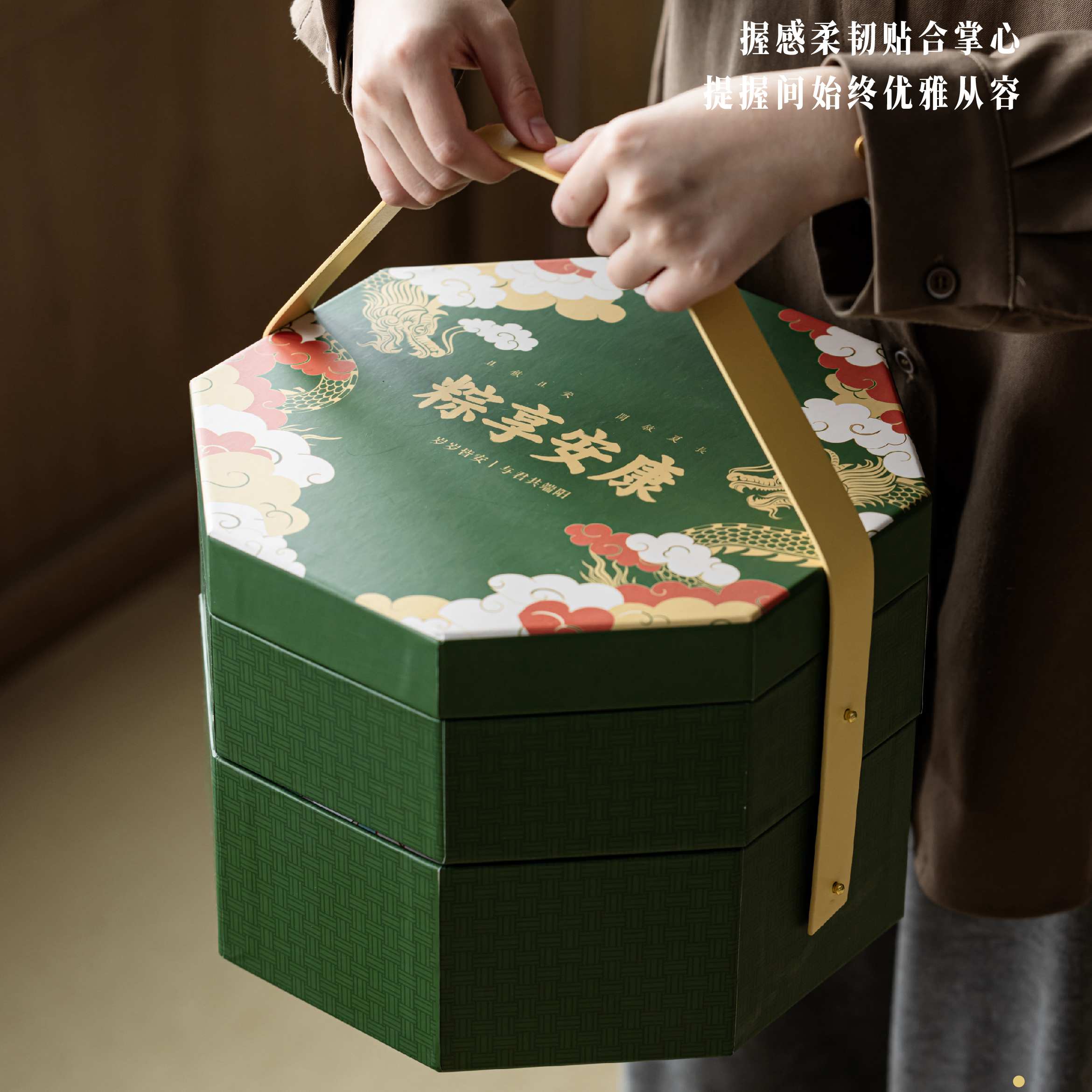 23f9c0a9f9bd35a9465cd01ab6ed709_副本