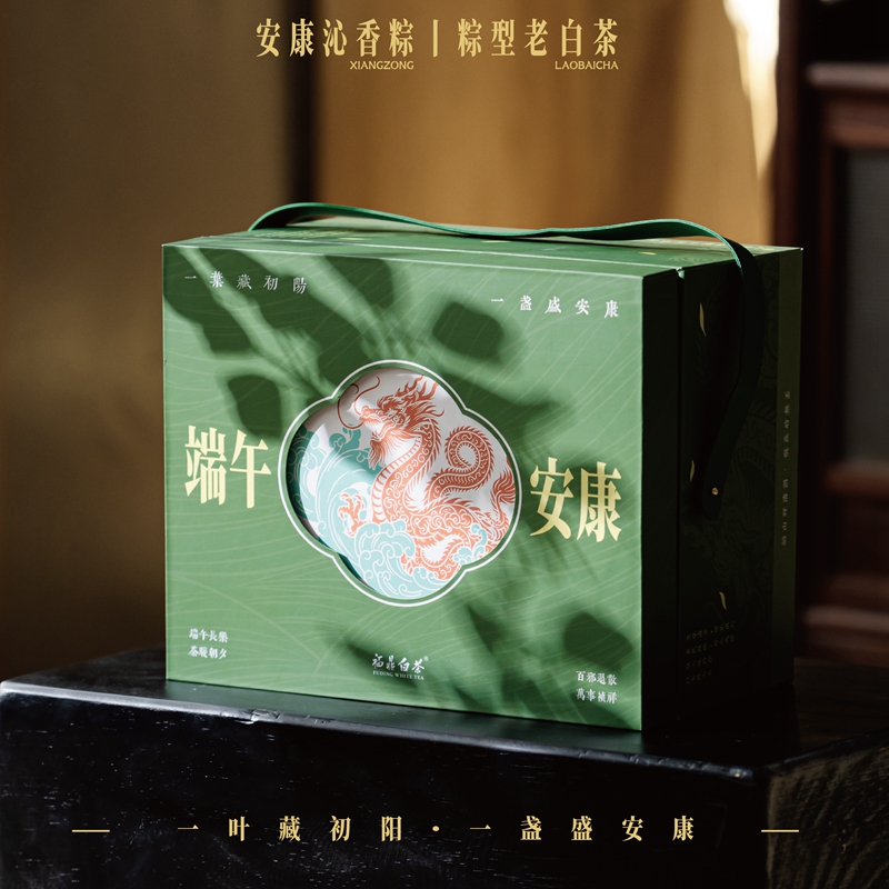 0519238639d6787955543dc9ff4bb5e_副本