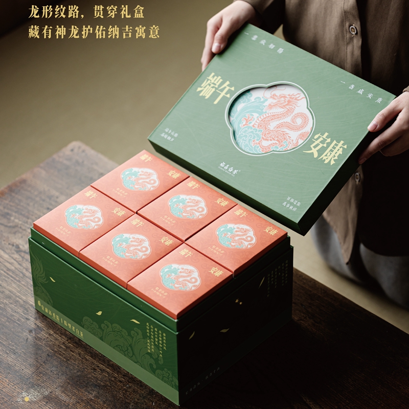 111523622cbff0a274211aeae92c469_副本