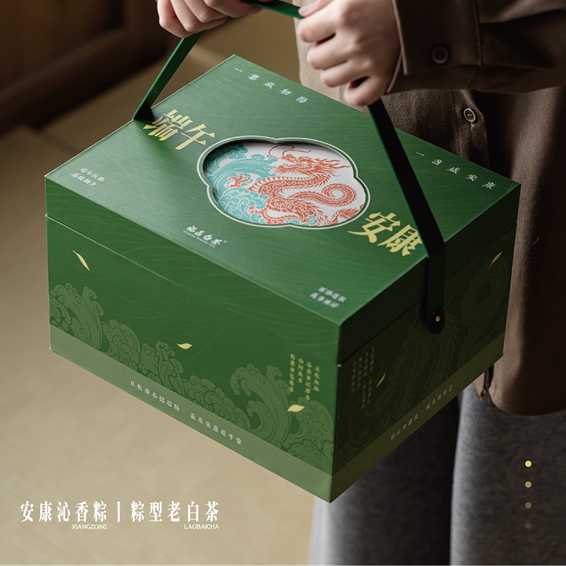 481d96675346473d495d563d63f8ca2_副本