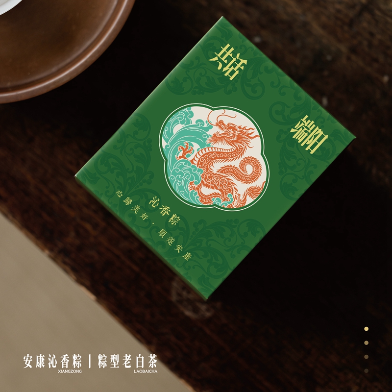 202c7c42cd3d9993fee7463b5166584_副本