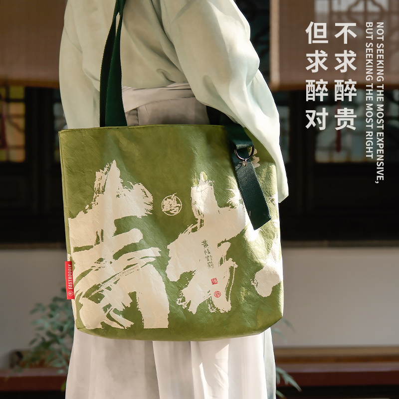 【青松自在】2025端午禮盒 (8)