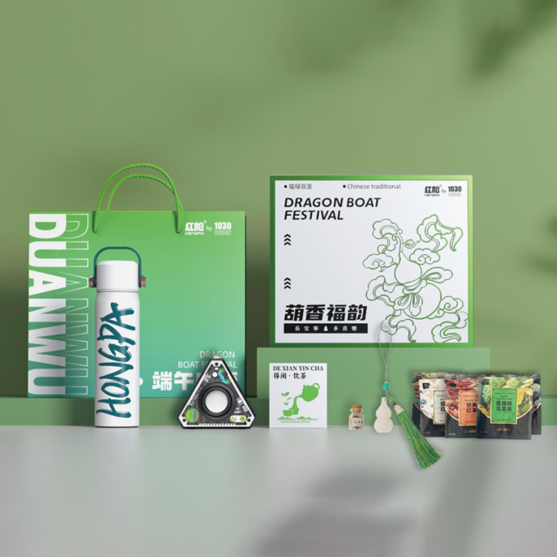 【葫香福韻】2025端午禮盒 紅帕youth保溫杯+藍牙音箱+葫蘆夜光香薰吊墜+香丸1瓶+一周好茶7包 端午禮品