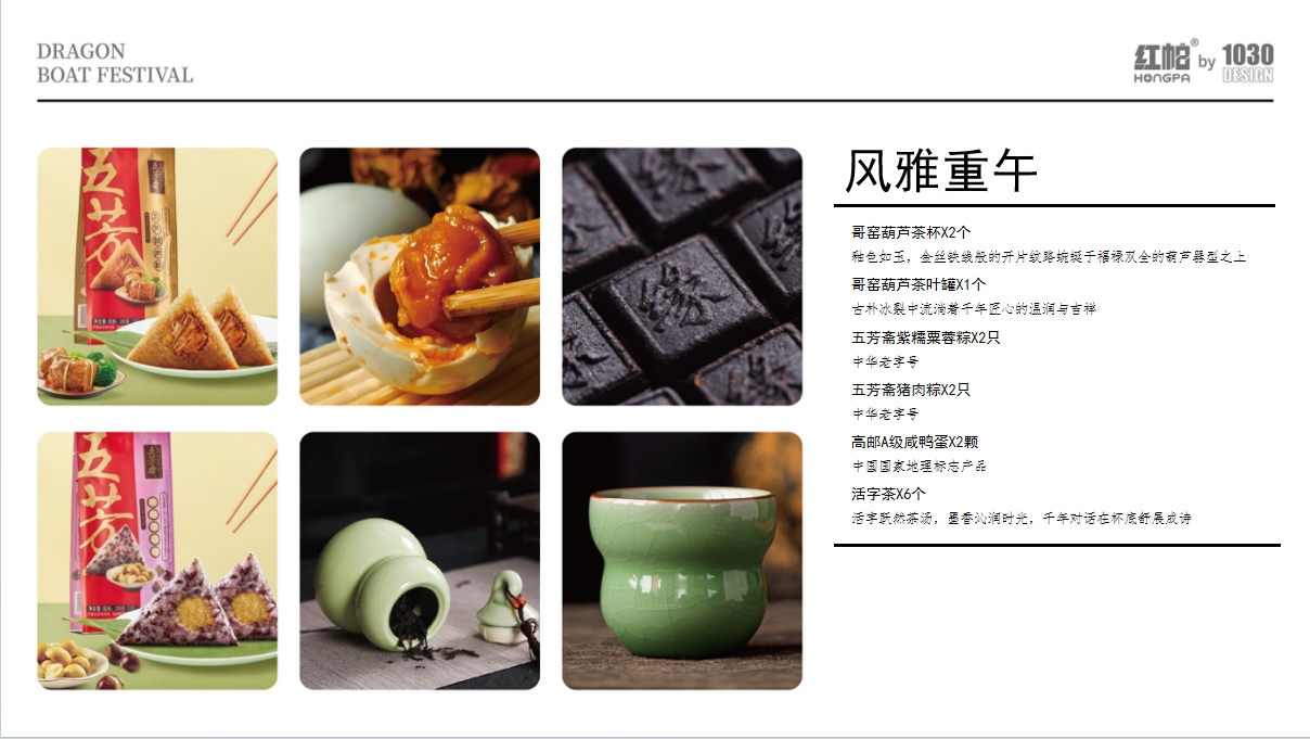 9677b12d-a87a-4610-8098-9c8db89201ba