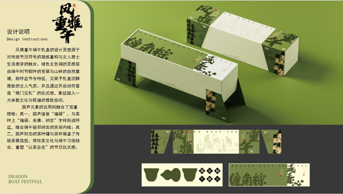 c5623980-4acf-4a0a-9c89-2c2f5d5f1fa5