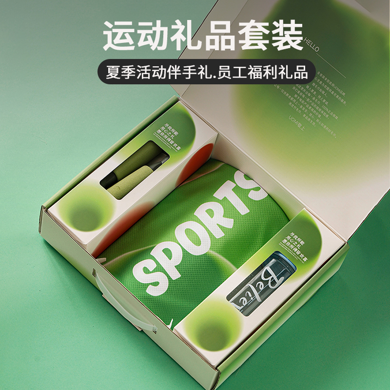 清爽一夏|運(yùn)動(dòng)套裝 清爽一夏|運(yùn)動(dòng)套裝