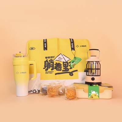 節(jié)日禮品中秋節(jié) 節(jié)日禮品中秋節(jié)