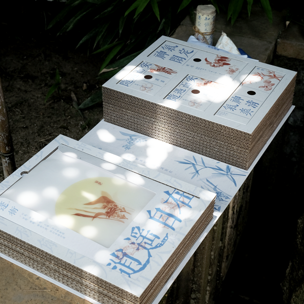 國風中秋禮品 (2).png