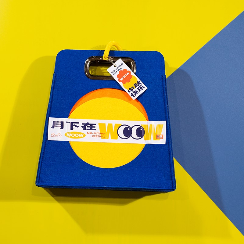 中秋伴手禮 (4).jpg