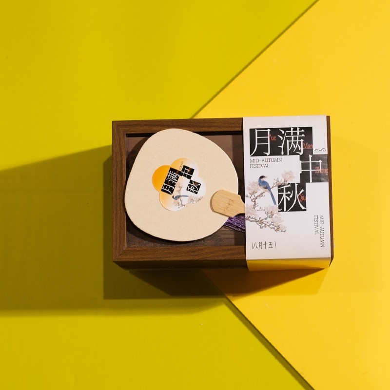 新中式中秋禮品 (3).jpg