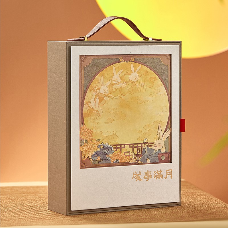 月滿事成|2025中秋福利禮品 月滿事成|2025中秋福利禮品