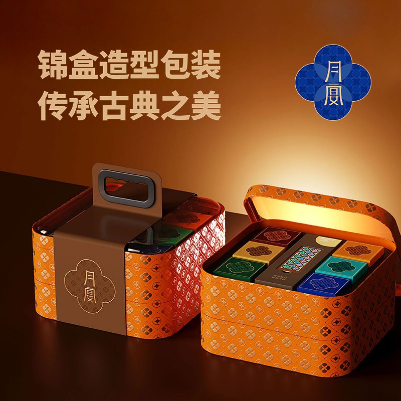 月宴中秋客戶(hù)禮品