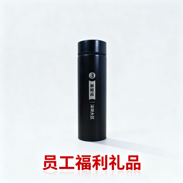 美宜佳定制員工禮品 (5).png