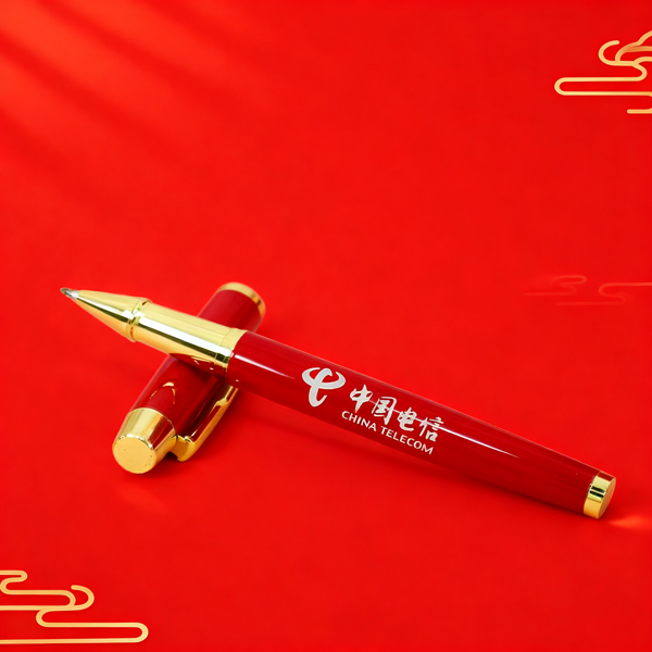 包+本+臺(tái)歷+筆（中國(guó)電信） (2).png