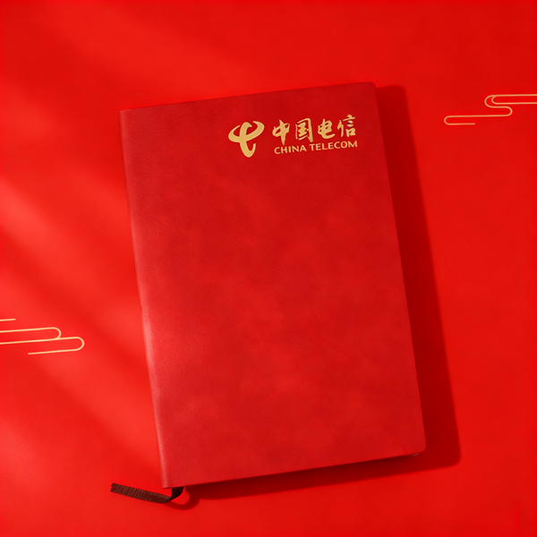 包+本+臺(tái)歷+筆（中國(guó)電信） (5).png