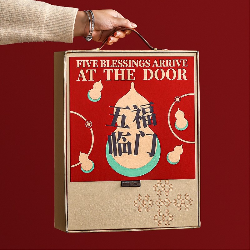 五福臨門茶禮套裝|2026新年禮品