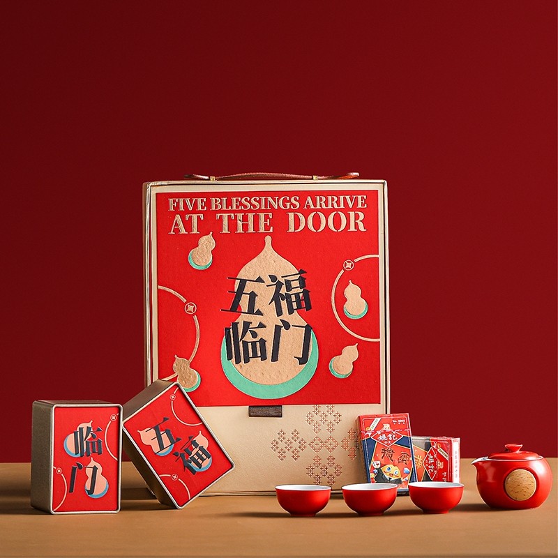 五福臨門茶禮套裝D摜蛋版 (2).jpg