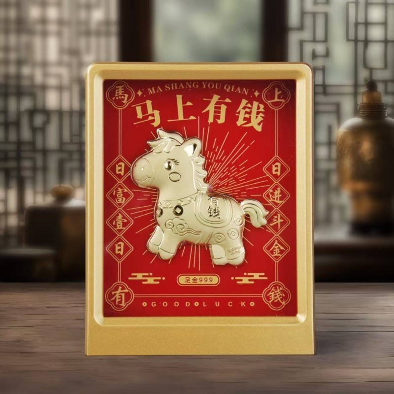 馬上有錢車載香薰車內(nèi)飾品