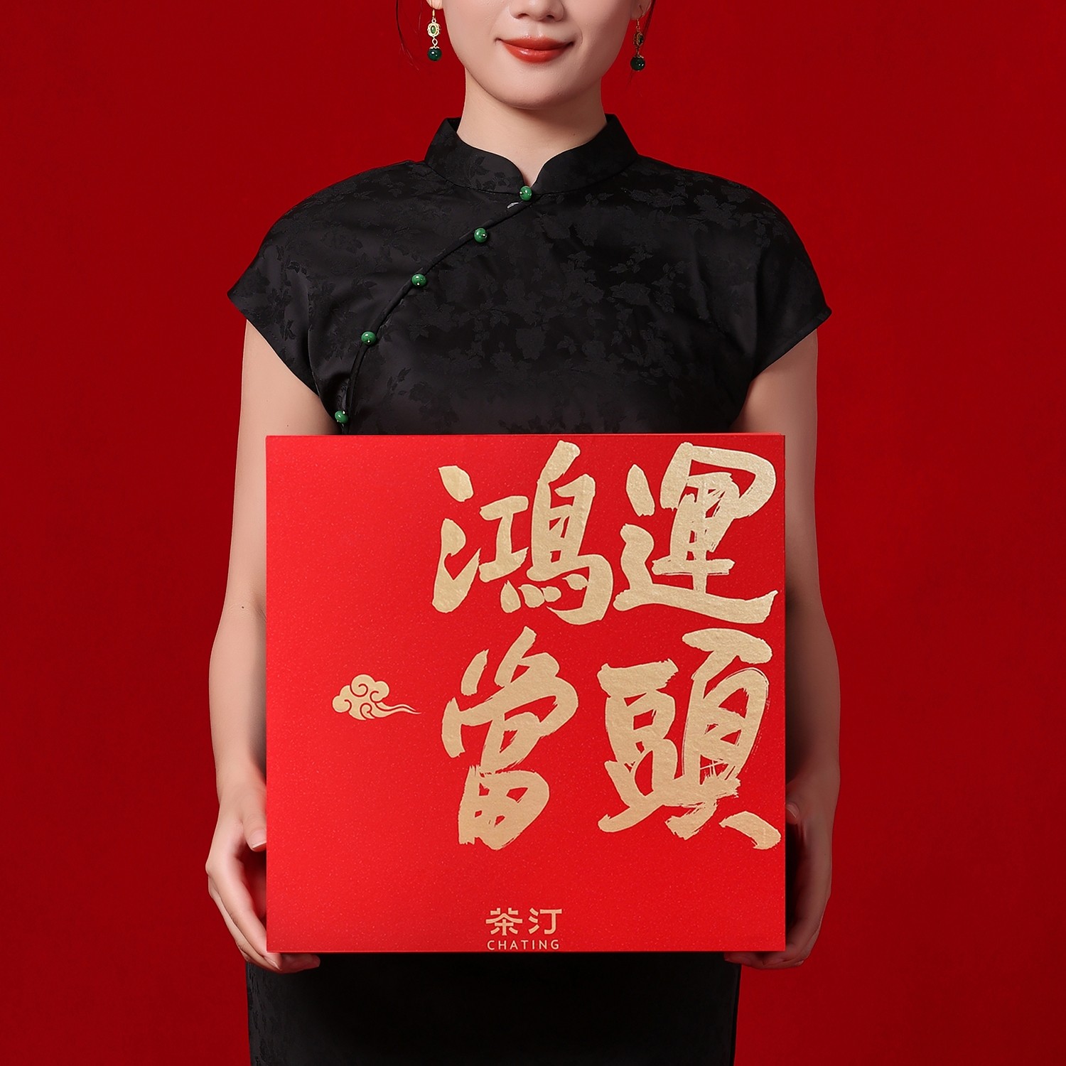 鴻運(yùn)當(dāng)頭悶泡壺白茶摜蛋套裝 (5).jpg