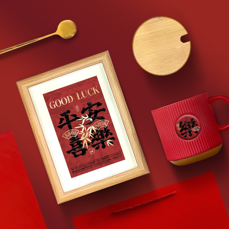 插畫相框馬克杯套裝 (5).jpg