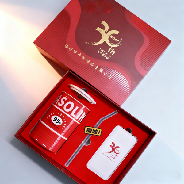 油品公司定制禮品