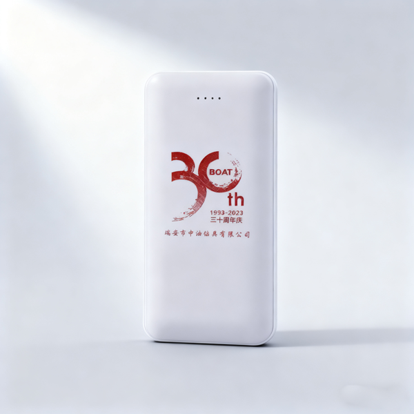 油品公司定制禮品 (2).png