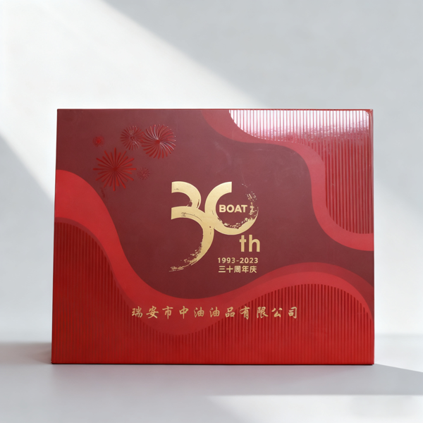 油品公司定制禮品 (5).png