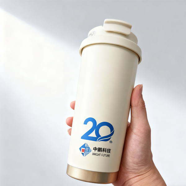 中鵬科技周年慶禮品 (1).png