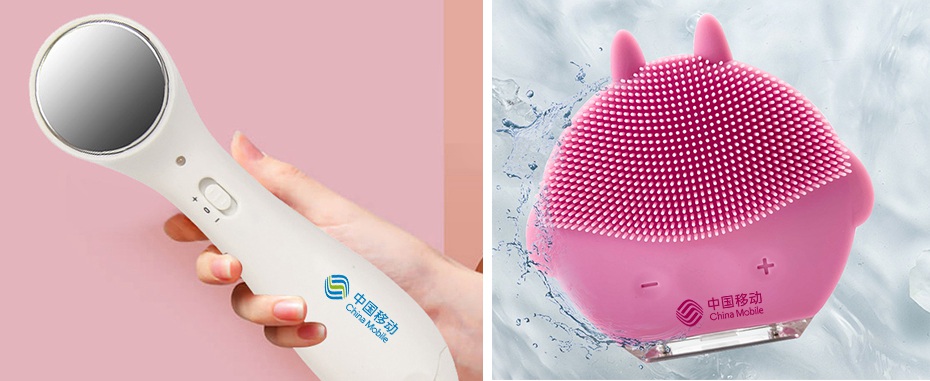 移動(dòng)禮品美容儀