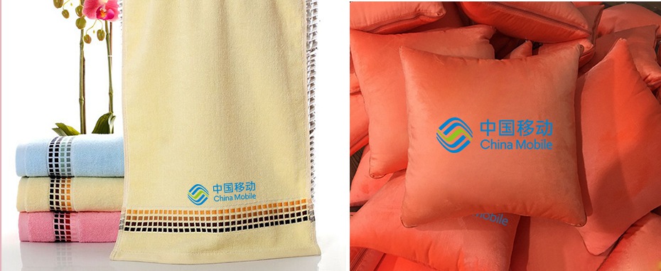 移動(dòng)促銷小禮品