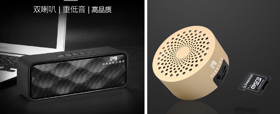 中禮集-電子禮品