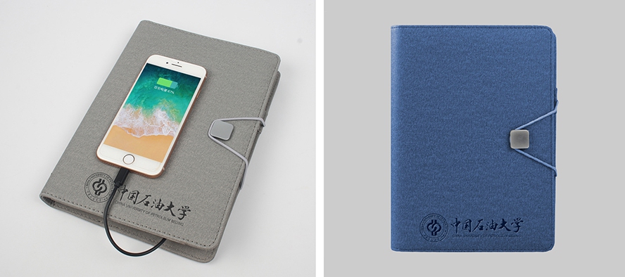 中禮集-石油大學(xué)禮品記事本電源