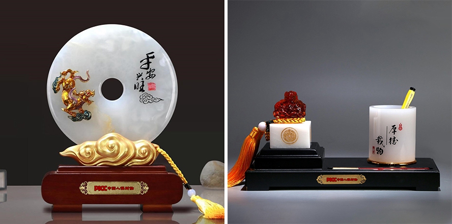 中禮集-工藝禮品