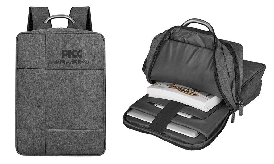 中禮集-福利背包禮品 中禮集-福利背包禮品