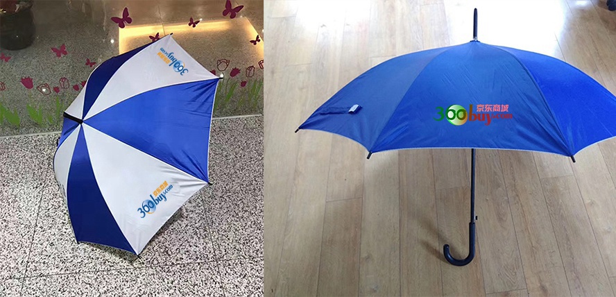 中禮集-促銷(xiāo)禮品傘