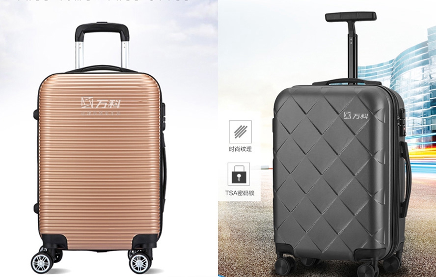 中禮集-商務(wù)旅行禮品拉桿行李箱