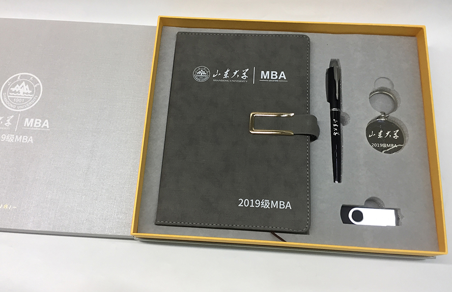 中禮集-學校商務禮品定制