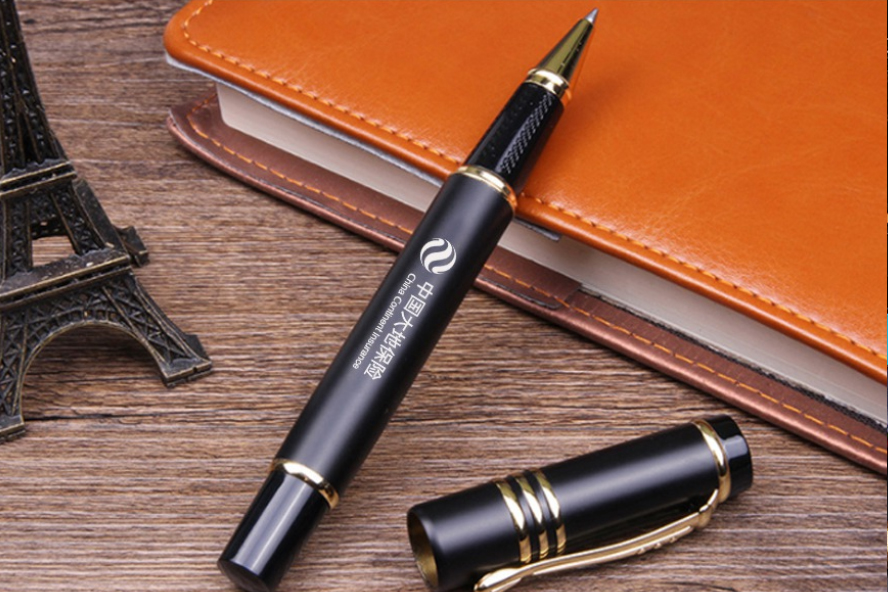 中禮集-大地保險(xiǎn)禮品推薦