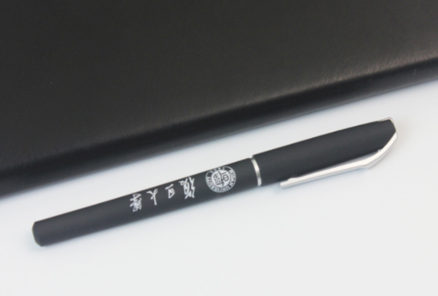 中禮集-學(xué)?；顒?dòng)禮品