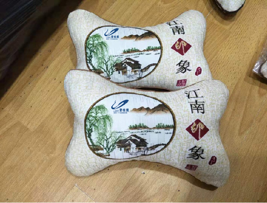 中禮集-地產(chǎn)公司伴手禮定制