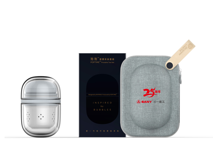 中禮集-企業(yè)周年慶禮品