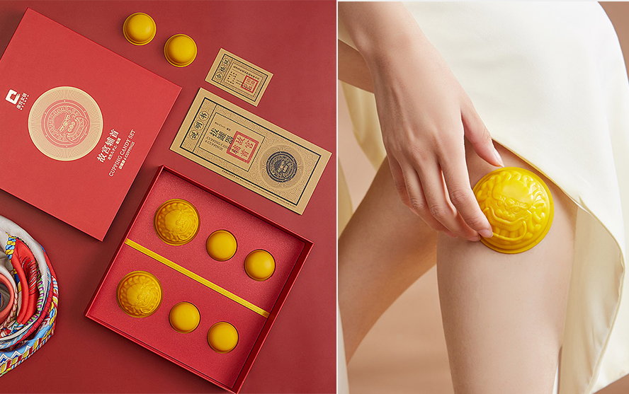 中禮集-活動(dòng)禮品