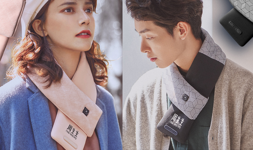 中禮集-珠寶促銷禮品