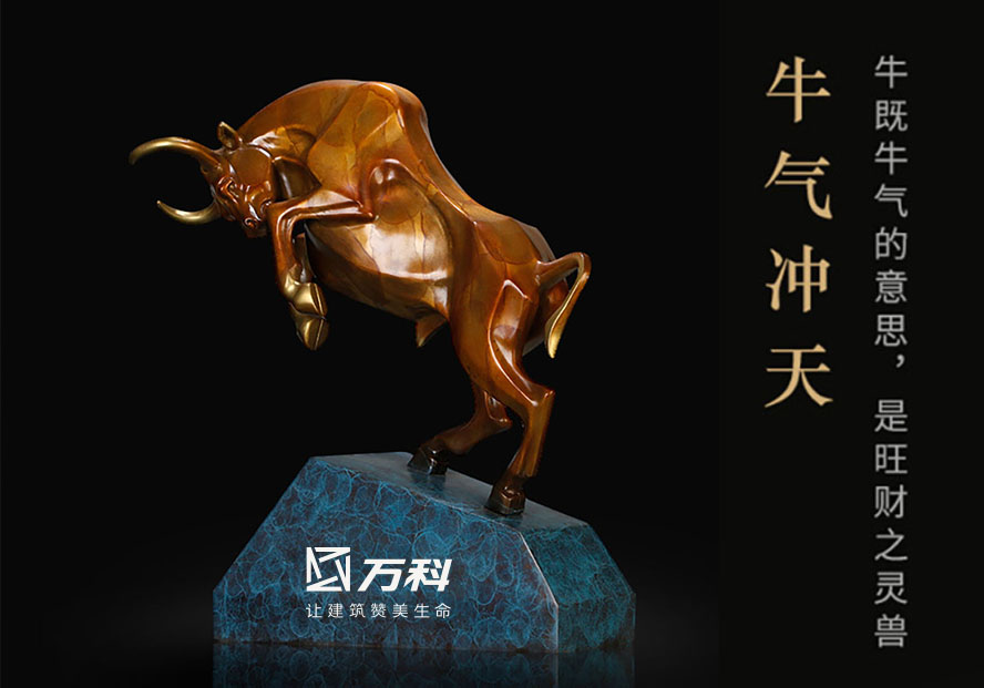 中禮集-房地產(chǎn)禮品