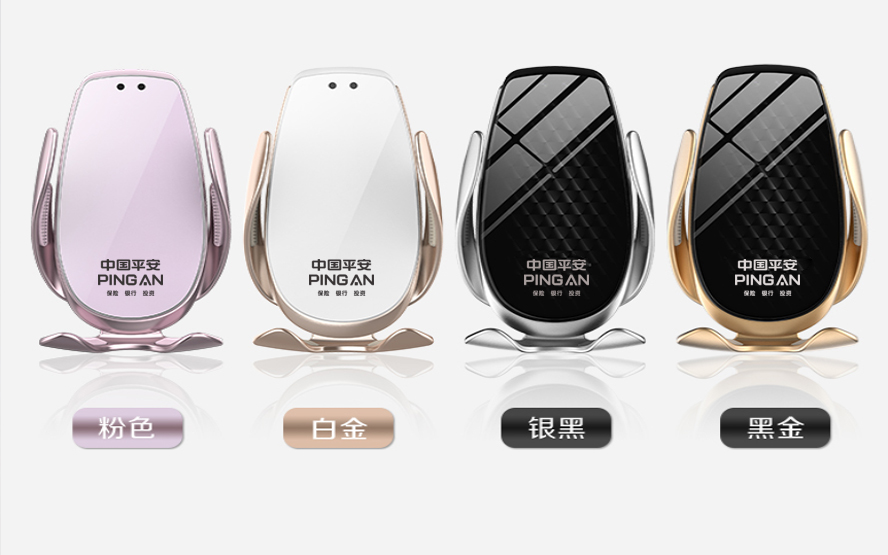 中禮集-保險(xiǎn)禮品定制案例